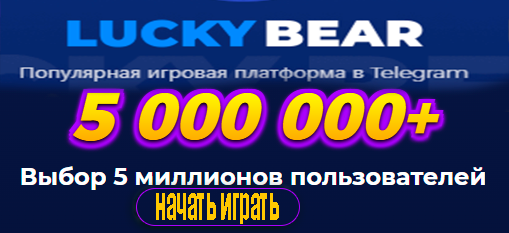 играть в гейтс оф олимпус в казино лаки бир